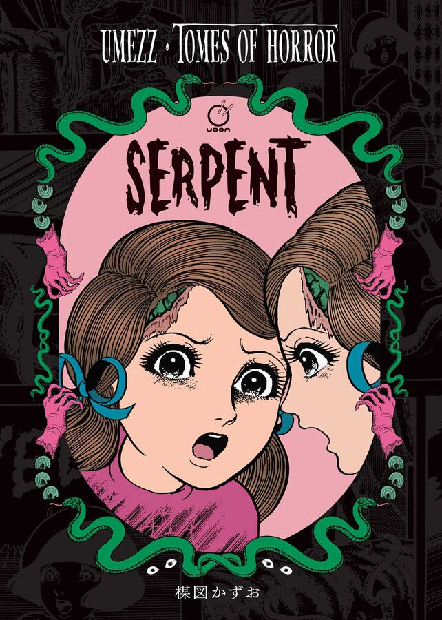 [PRE-ORDER] Umezz: Tomes of Horror - Serpent