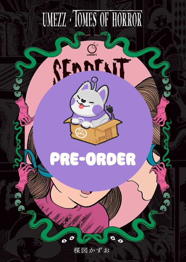 [PRE-ORDER] Umezz: Tomes of Horror - Serpent