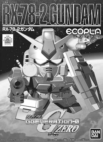 SDGG Mobile Suit Gundam RX-78-2 Model Kit [ECOPLA]